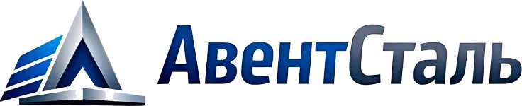 Авент Сталь